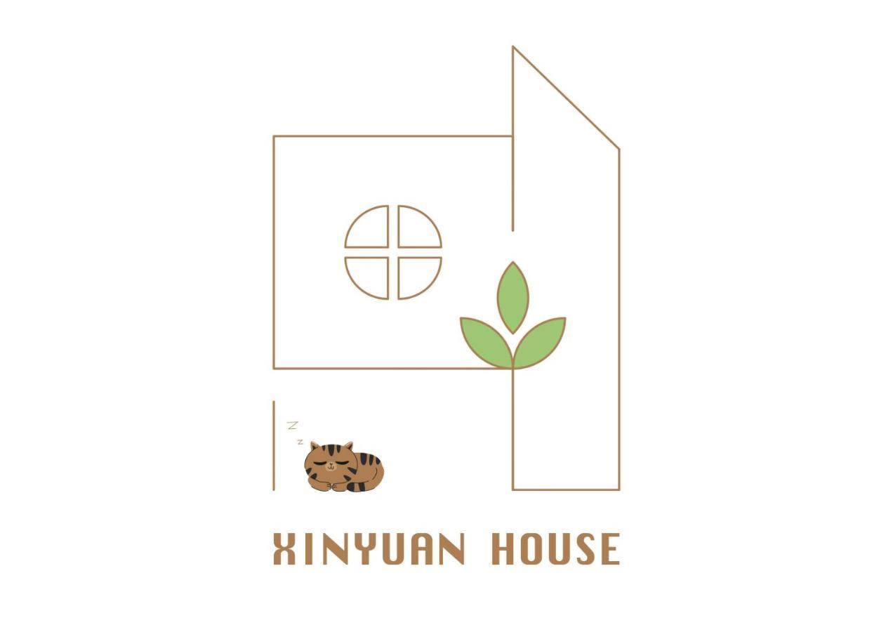 도쿄 Xinyuan House 아파트 외부 사진