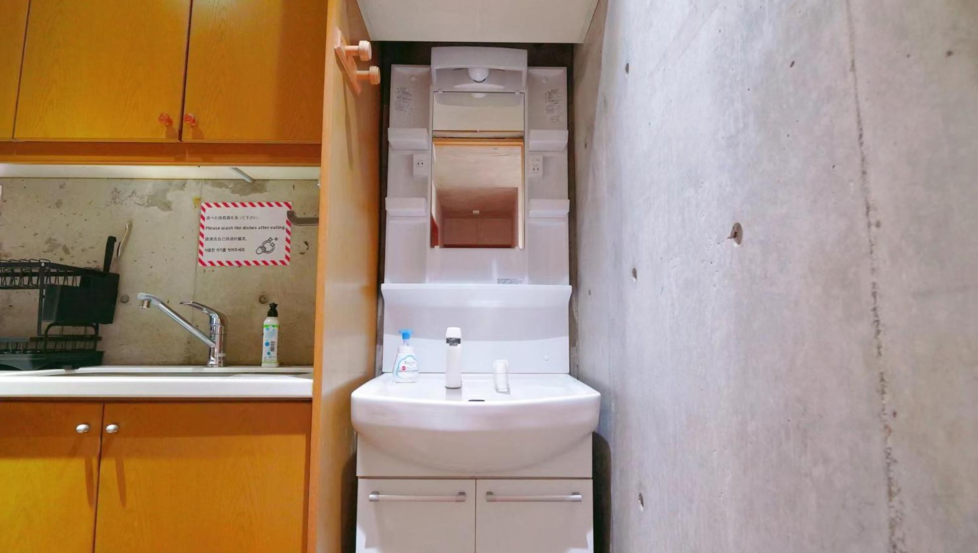 도쿄 Xinyuan House 아파트 외부 사진